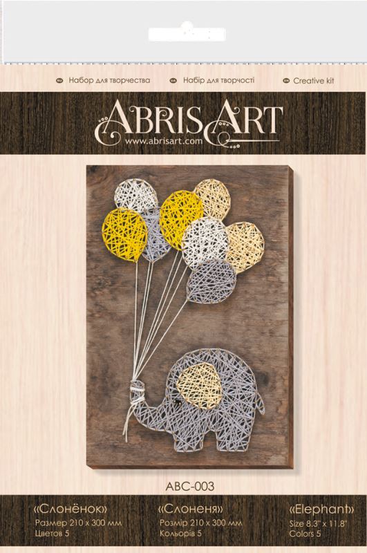 Buy String art kit - Elephant-ABC-003_5