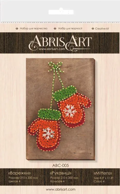 Buy String art kit - Gloves-ABC-005_5