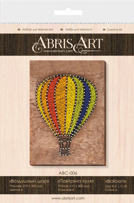 Buy String art kit - Balloon-ABC-006_5