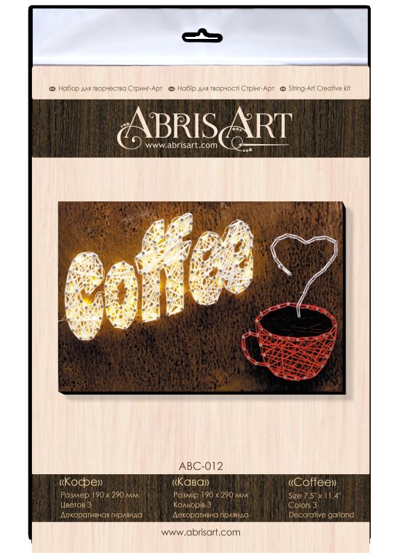 Buy String art kit - Coffee-ABC-012_6