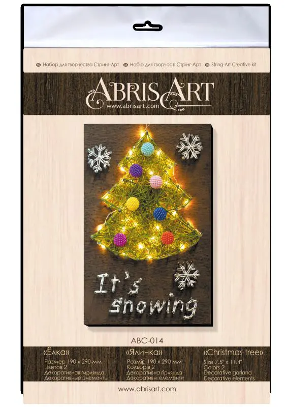 Buy String art kit - Tree-ABC-014_6