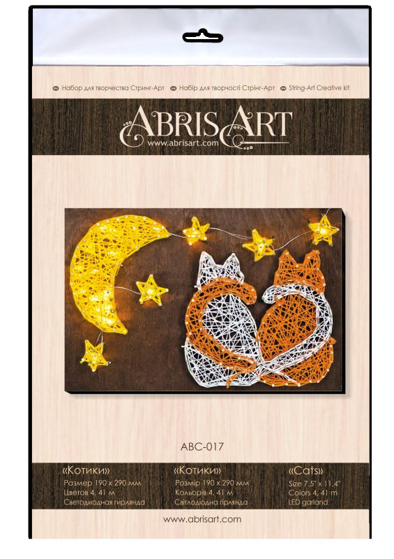 Buy String art kit - Cats-ABC-017_6