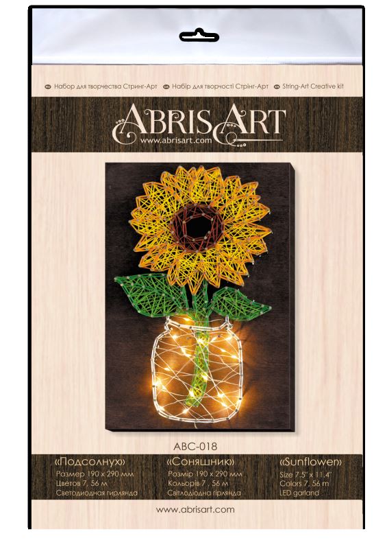 Buy String art kit - Sunflower-ABC-018_6