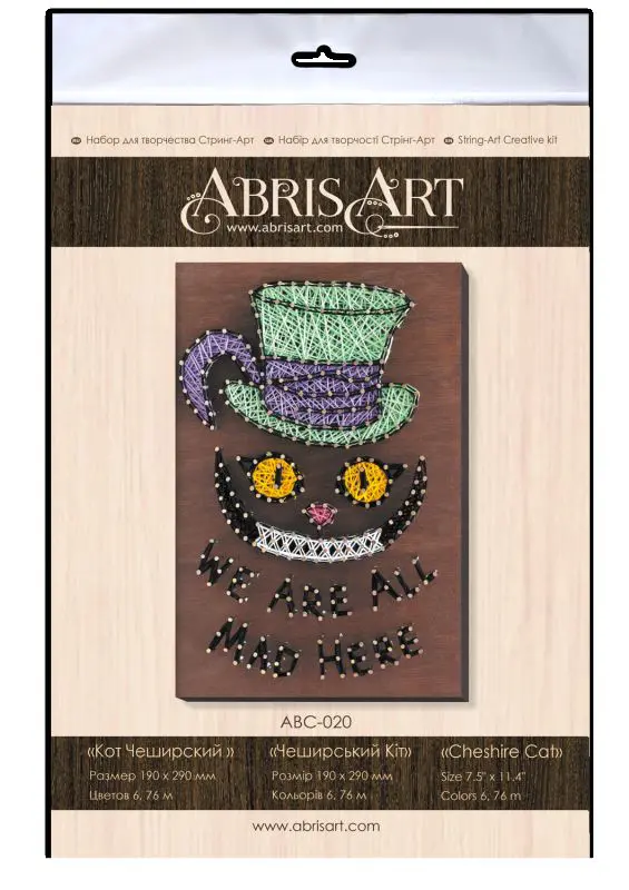 Buy String art kit - Cheshire Cat-ABC-020_6