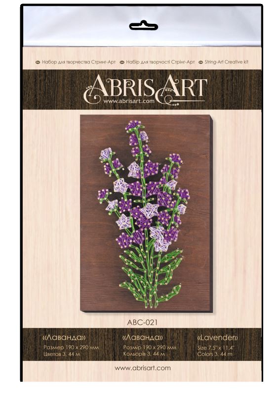 Buy String art kit - Lavender-ABC-021_6