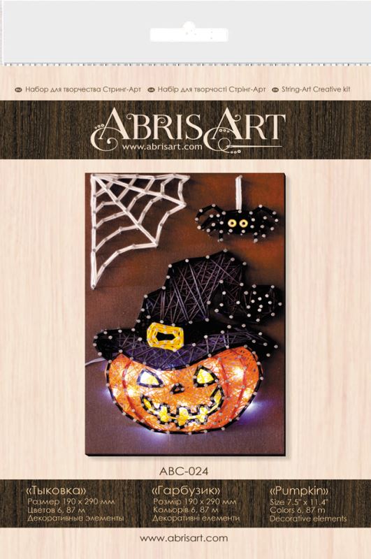Buy String art kit - Pumpkin-ABC-024_6