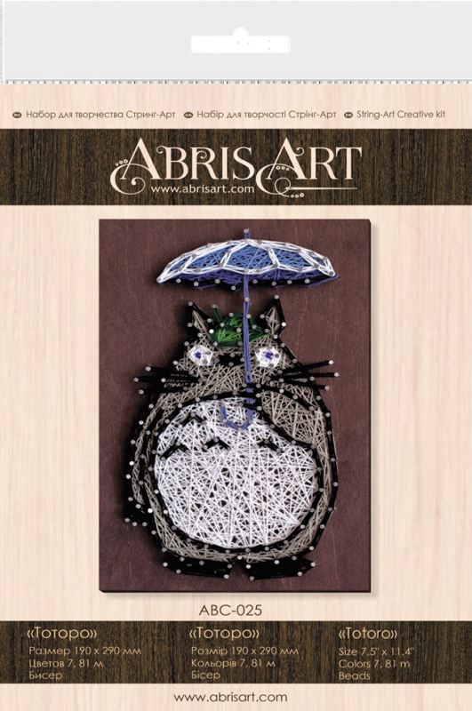 Buy String art kit - Totoro-ABC-025_6