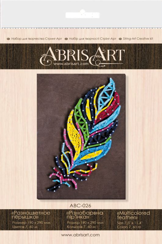 Buy String art kit - Multicolored feather-ABC-026_6