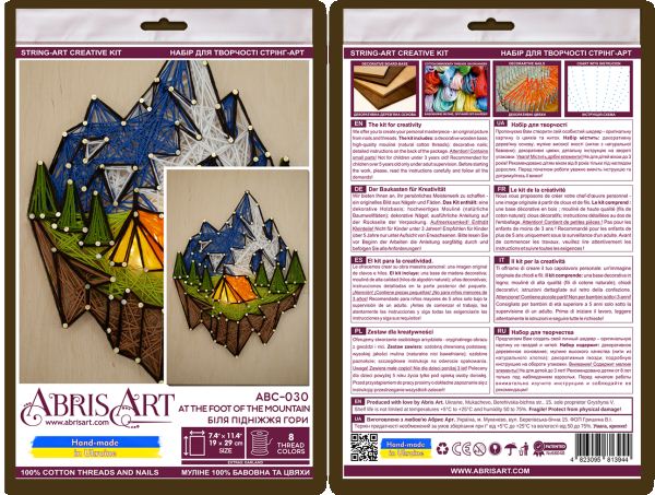 Buy String art kit - To the mountains-ABC-030_5