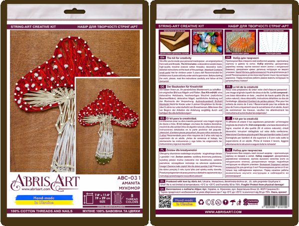 Buy String art kit - Amanita Mushroom-ABC-031_6