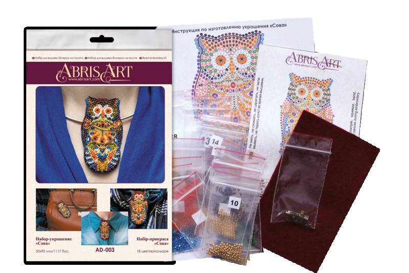 Buy DIY Jewelry making kit - Owl-AD-003_5