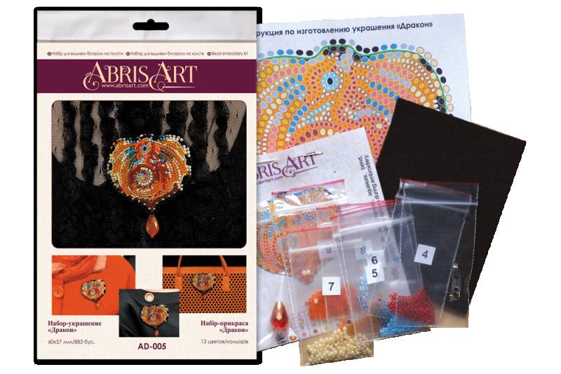 Buy DIY Jewelry making kit - The Dragon-AD-005_5