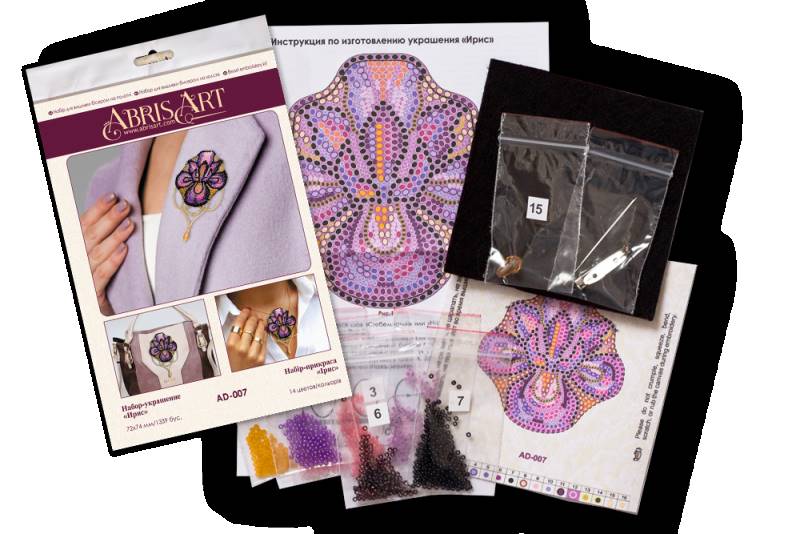 Buy DIY Jewelry making kit - Iris-AD-007_6