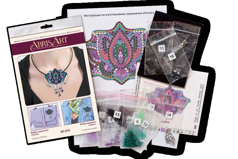 Buy DIY Jewelry making kit - Lotus-AD-010_5