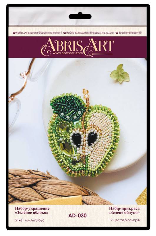 Buy DIY Jewelry making kit - Green apple-AD-030_1