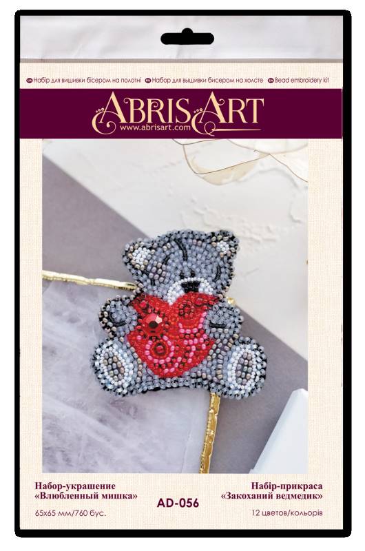 Buy DIY Jewelry making kit - Love bear-AD-056_1