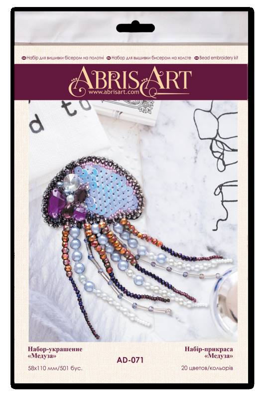 Buy DIY Jewelry making kit - Jellyfish-AD-071_1