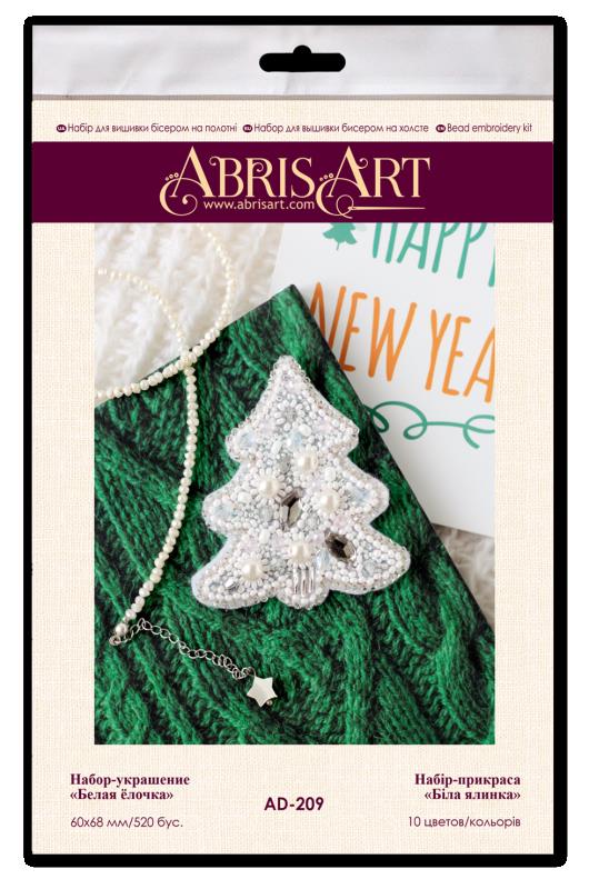 Buy DIY Jewelry making kit Pin Brooch - White Christmas tree-AD-209_1