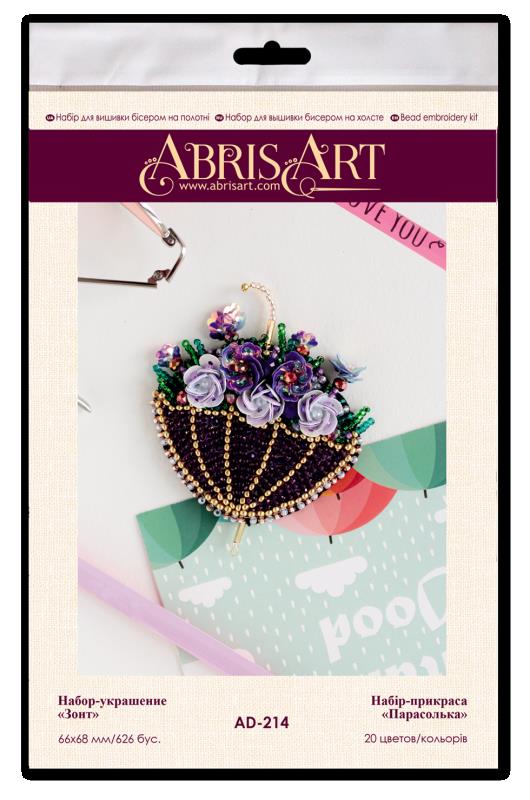 Buy DIY Jewelry making kit Pin Brooch - Umbrella-AD-214_1