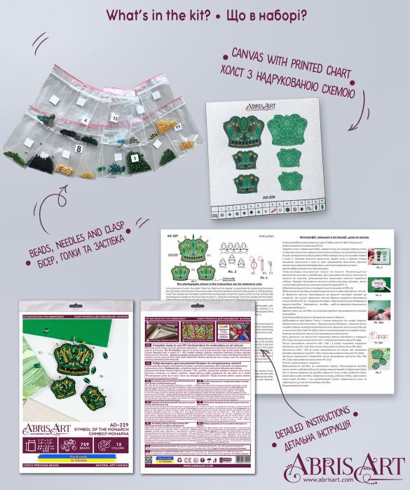 Buy DIY Jewelry making kit Pin Brooch - Monarch symbol-AD-229_4