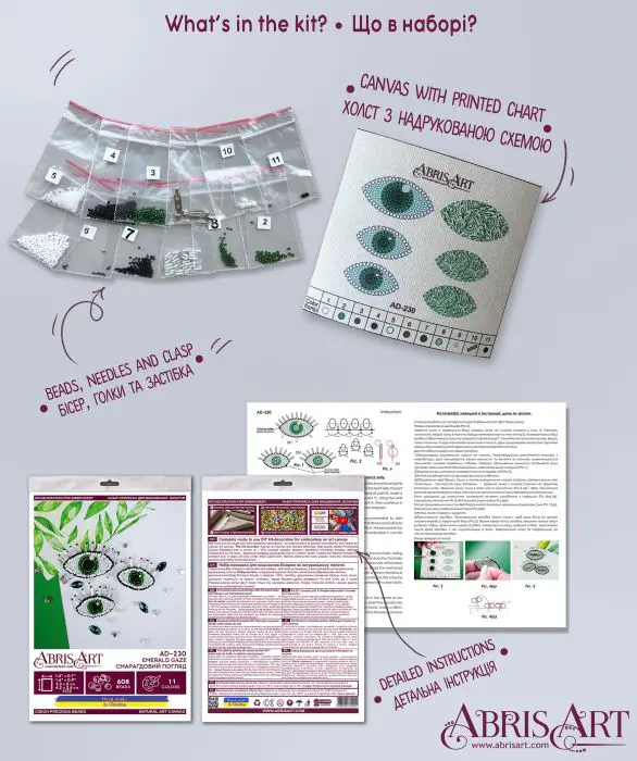 Buy DIY Jewelry making kit Pin Brooch - Emerald look-AD-230_4