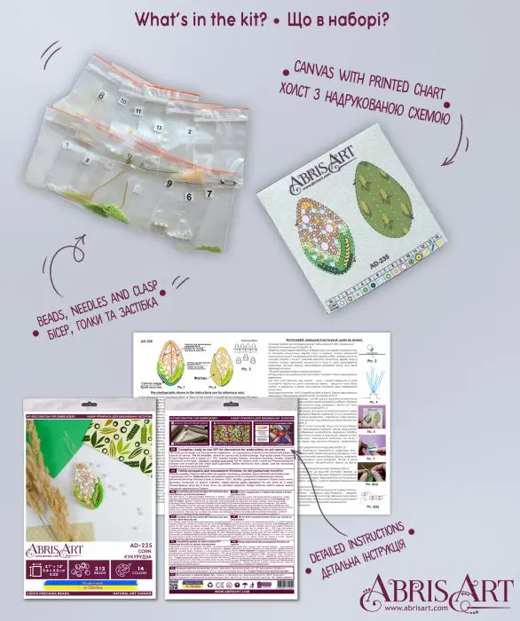 Buy DIY Jewelry making kit Pin Brooch - Corn-AD-235_6