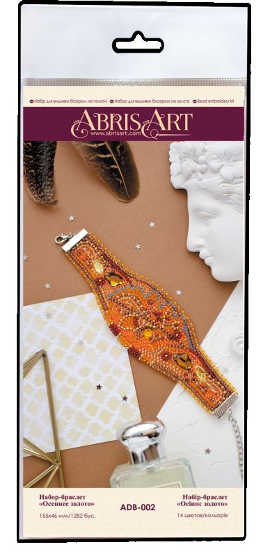 Buy DIY Beaded bracelet kit Embroidery kit - Autumn gold-ADB-002_1