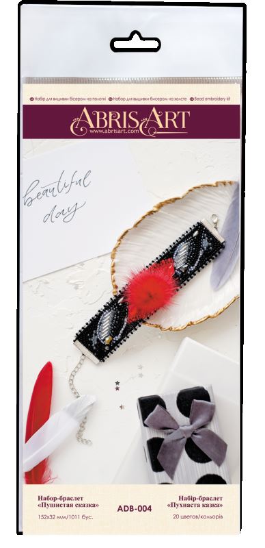 Buy DIY Beaded bracelet kit Embroidery kit - Fluffy tale-ADB-004_1