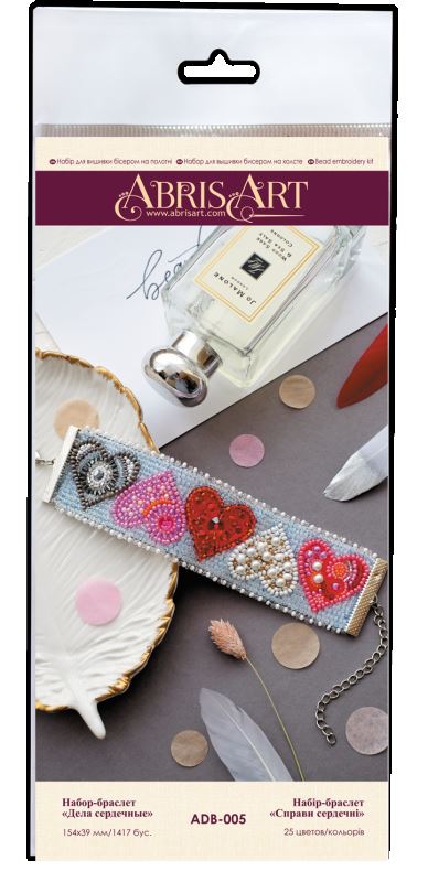 Buy DIY Beaded bracelet kit Embroidery kit - Matters of the heart-ADB-005_1