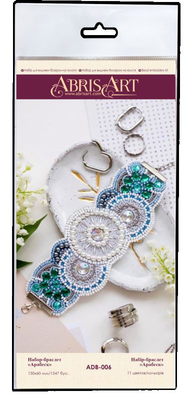 Buy DIY Beaded bracelet kit Embroidery kit - Arabesque-ADB-006_1