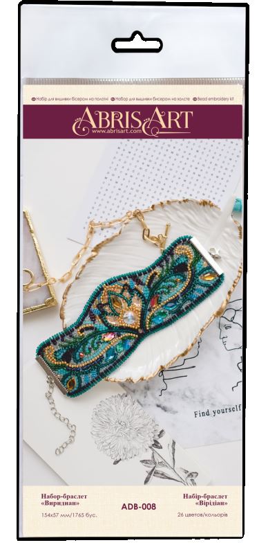 Buy DIY Beaded bracelet kit Embroidery kit - Viridian-ADB-008_1