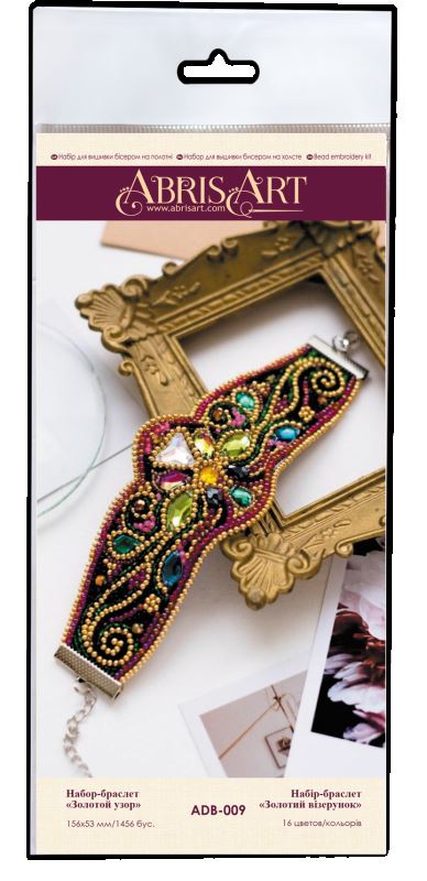 Buy DIY Beaded bracelet kit Embroidery kit - Golden pattern-ADB-009_1