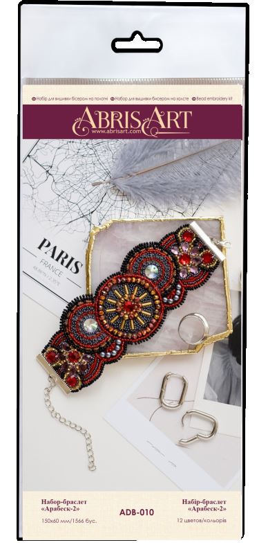 Buy DIY Beaded bracelet kit Embroidery kit - Arabesque-2-ADB-010_1