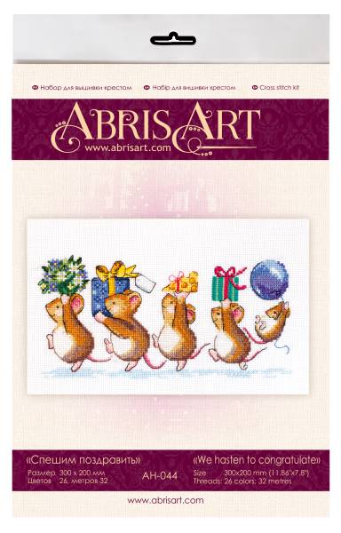 Buy Cross stitch kit - We are in a hurry to greet-AH-044_2