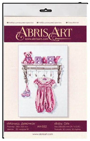 Buy Cross stitch kit - Baby. Girl-AH-052_5