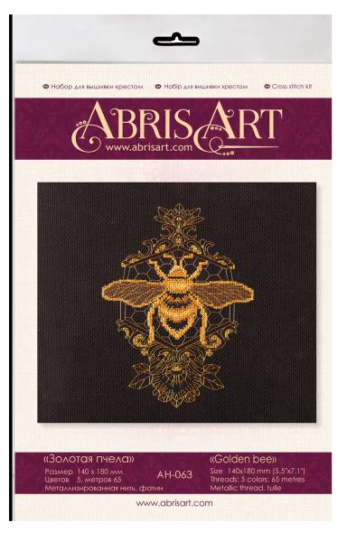 Buy Cross stitch kit - Golden bee-AH-063_6