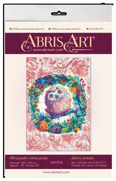 Buy Cross stitch kit - Berry sweetheart-AH-076_5