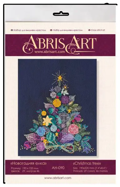 Buy Cross stitch kit - Christmas tree-AH-090_5