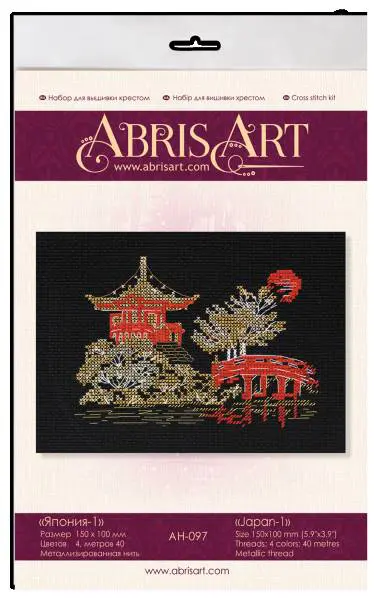 Buy Cross stitch kit - Japan-1-AH-097_5