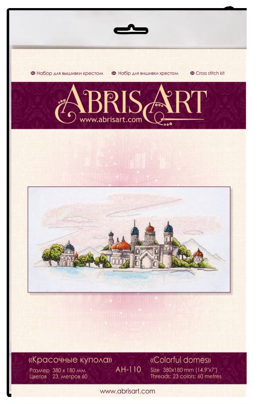 Buy Cross stitch kit - Colorful domes-AH-110_5