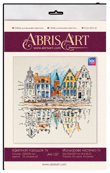 Buy Cross stitch kit - Colored town-1-AH-137_5