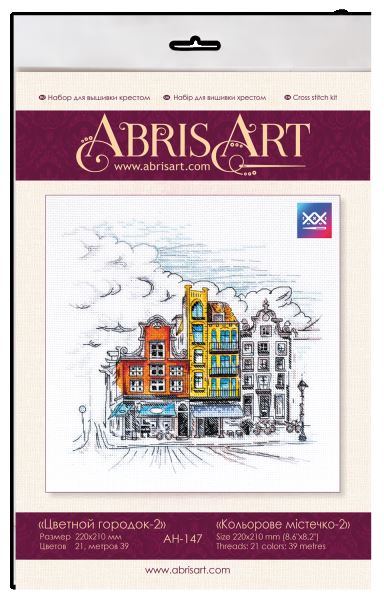 Buy Cross stitch kit - Colorful town-2-AH-147_5
