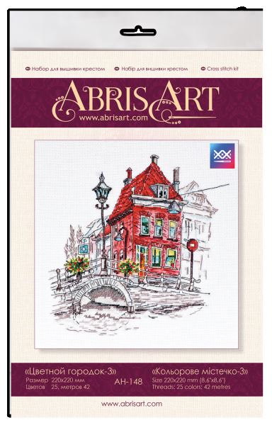 Buy Cross stitch kit - Colored town-3-AH-148_5