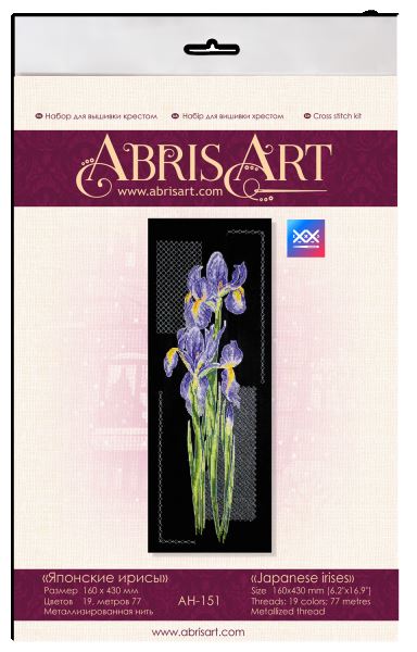 Buy Cross stitch kit - Japanese irises-AH-151_5