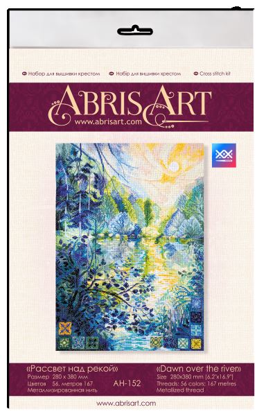 Buy Cross stitch kit - Dawn over the river-AH-152_5