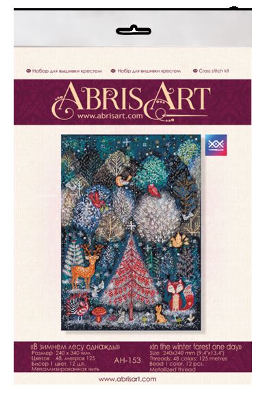 Buy Cross stitch kit - In the winter forest once-AH-153_5