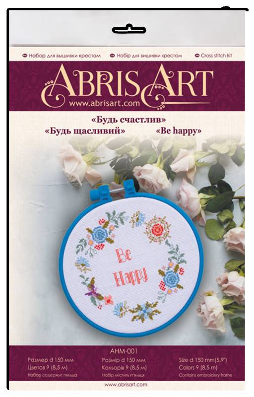 Buy Mini Cross stitch kit - Be Happy-AHM-001_1