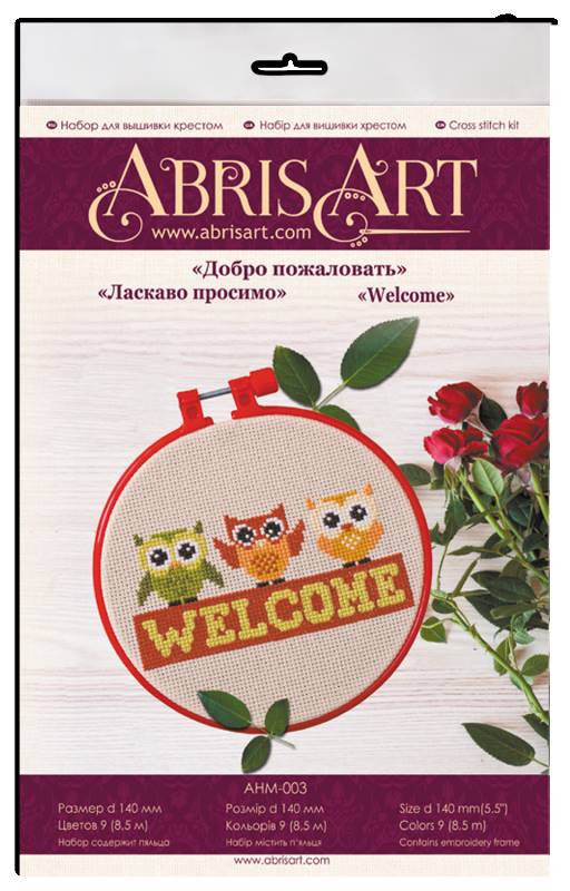 Buy Mini Cross stitch kit - Welcome-AHM-003_1