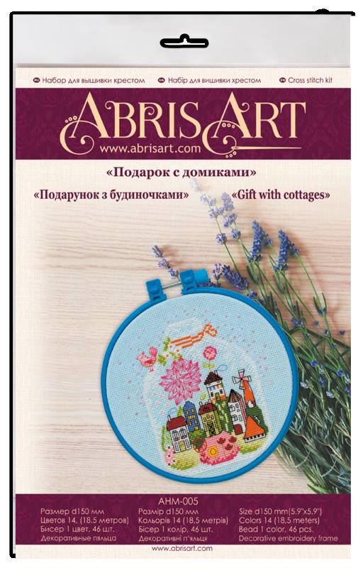 Buy Mini Cross stitch kit - Gift with small houses-AHM-005_1