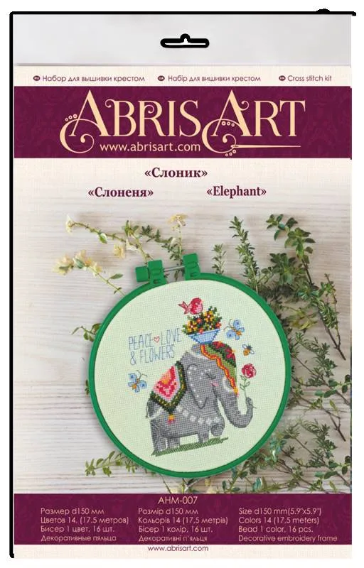 Buy Mini Cross stitch kit - Elephant-AHM-007_1
